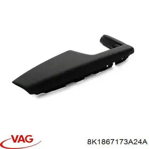 Купить 8K1867173A24A VAG 