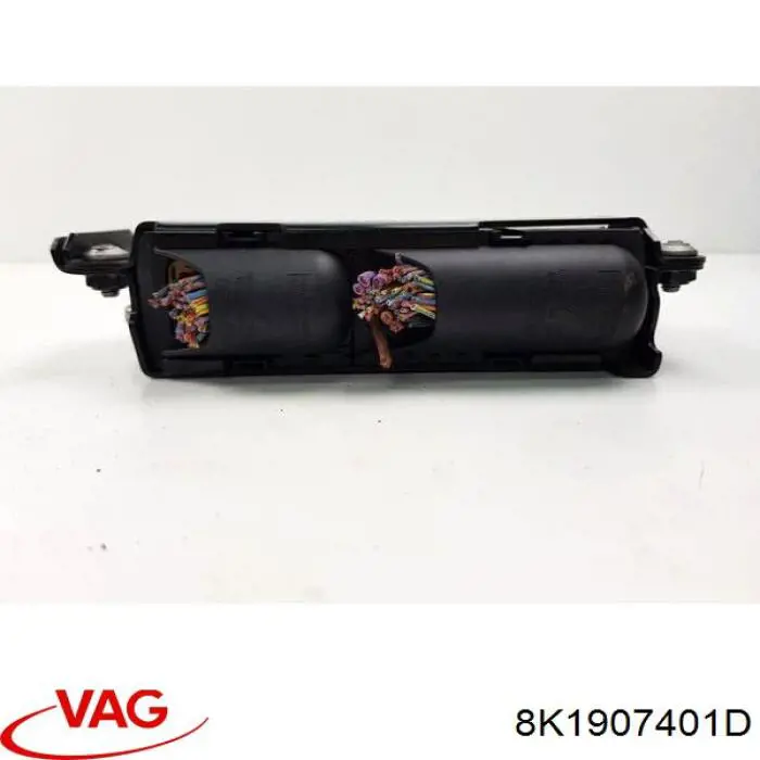 Купить 8K1907401D VAG Электронный блок управления двигателем