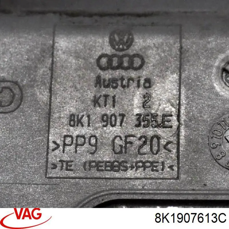 Купить 8K1907613C VAG 