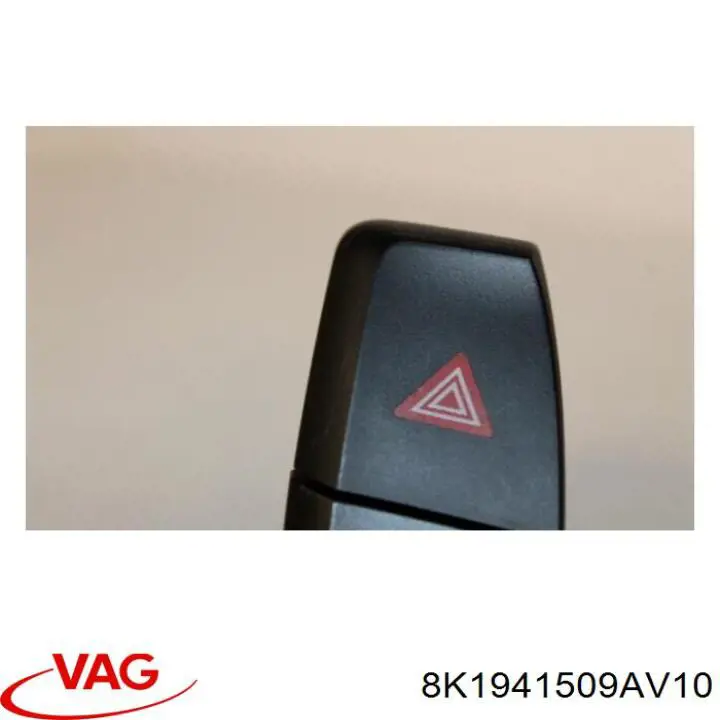 Кнопка аварийки 8K1941509FV10 VAG