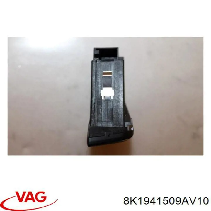 Кнопка аварийной сигнализации VAG 8K1941509FV10