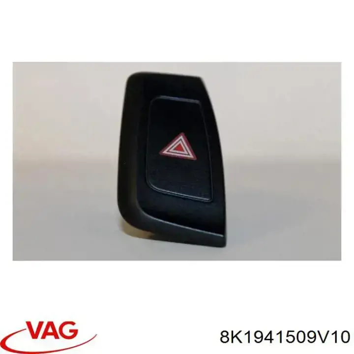 Купить 8K1941509V10 VAG Кнопка включения аварийной сигнализации