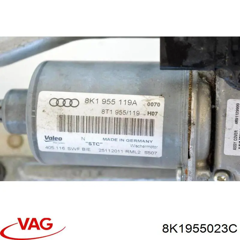 Трапеция дворников 8K1955023C VAG