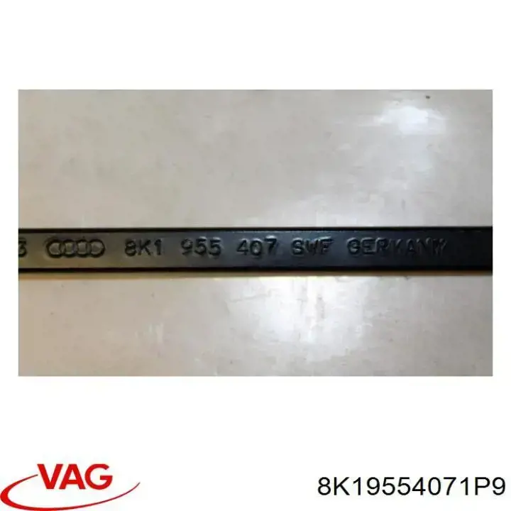 8K19554071P9 VAG рычаг-поводок стеклоочистителя лобового стекла