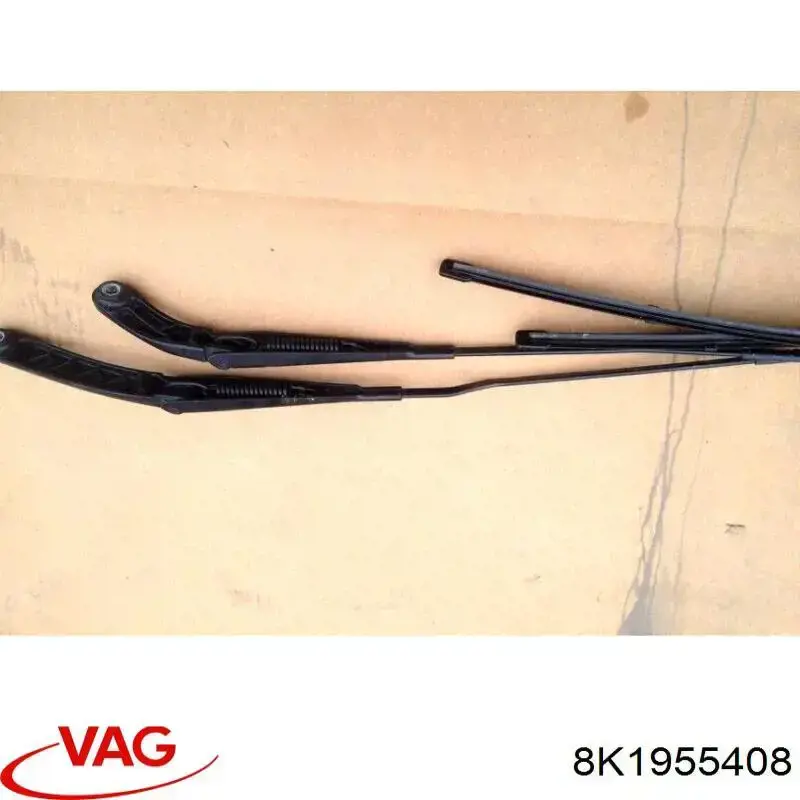 Купить 8K1955408A1P9 VAG Поводок стеклоочистителя
