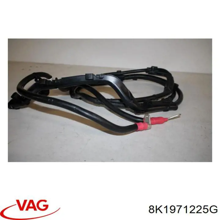 Купить 8K1971225G VAG 