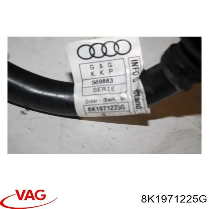  VAG 8K1971225G цена, от 70.30 USD