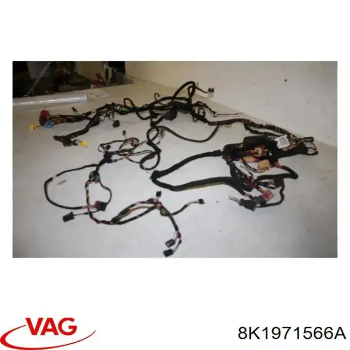  VAG 8K1971566A цена, от 9.59 USD