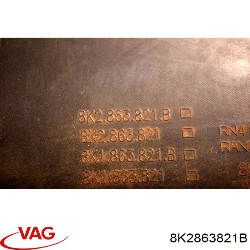 8K2863821B VAG Защита картера двигателя