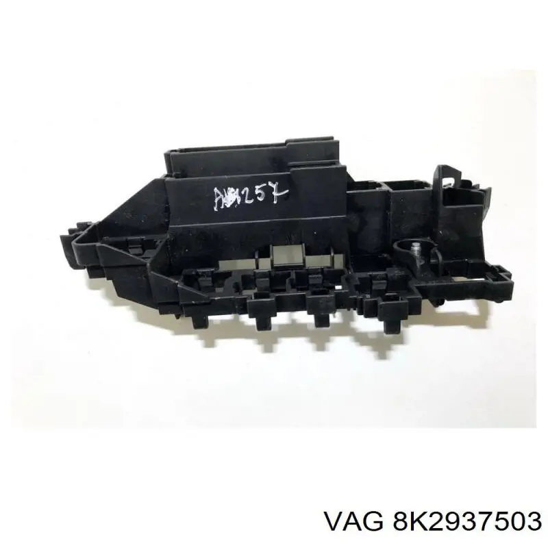8K2937503 VAG Монтажный блок предохранителей