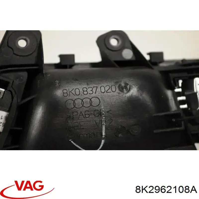 Купить 8K2962108V10 VAG Выключатель центрального замка