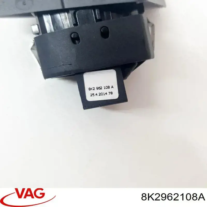 Выключатель центрального замка VAG 8K2962108V10