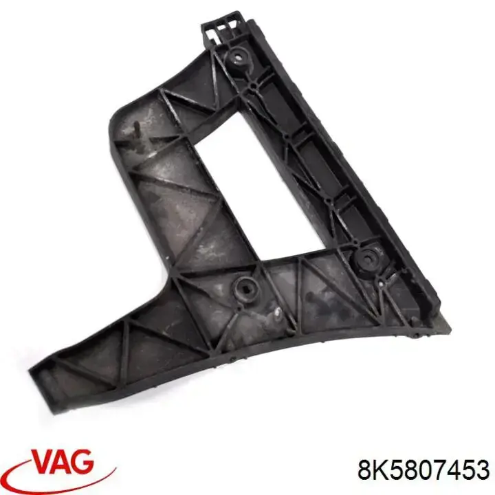 Крепление бамера левое FPS FP1208961 цена, от 4.50 USD
