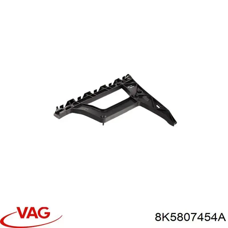 Направляющая заднего бампера, правая VAG 8K5807454A