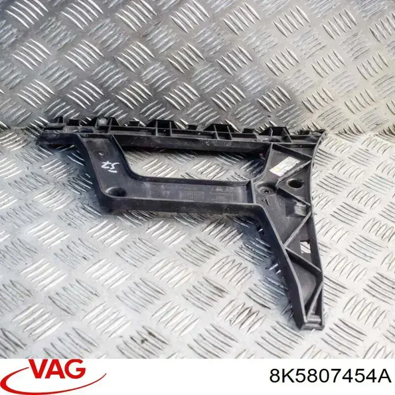 Направляющая заднего бампера правая 8K5807454A VAG