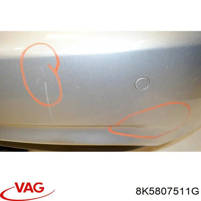 Купить 8K5807511G VAG 