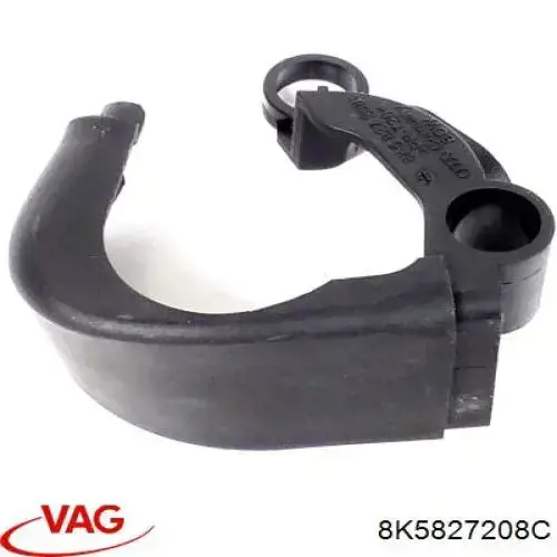 Купить 8K5827208C VAG 
