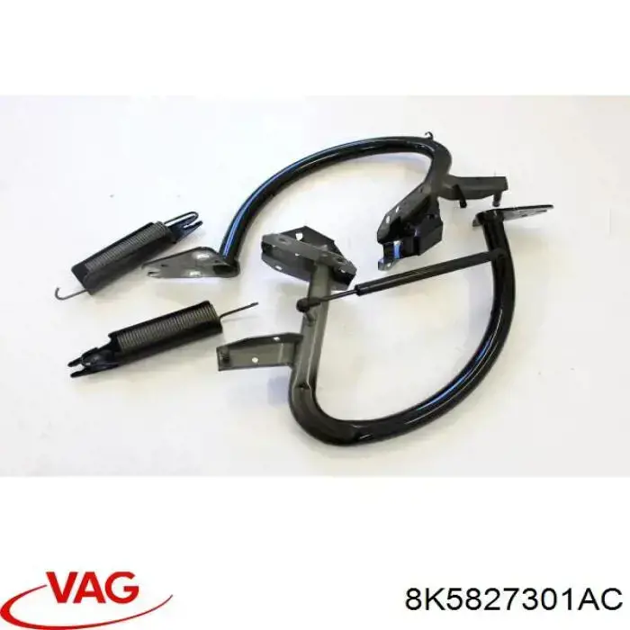 Купить 8K5827301AC VAG Завеса крышки багажника