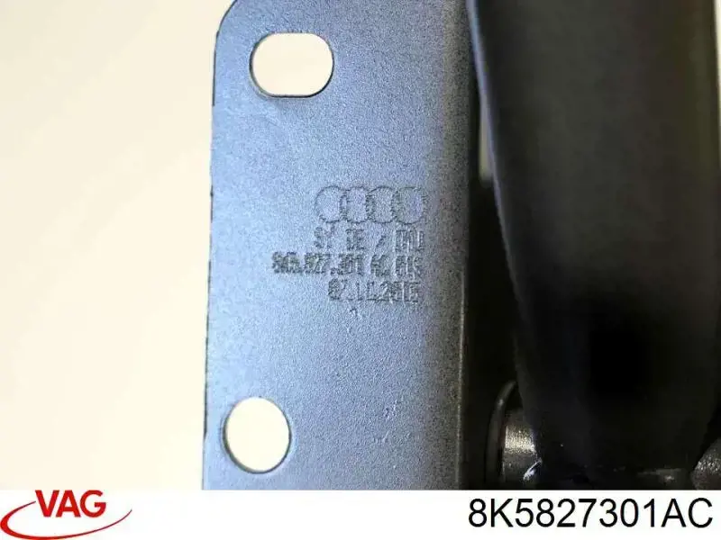 Купить 8K5827301AC VAG Завеса крышки багажника