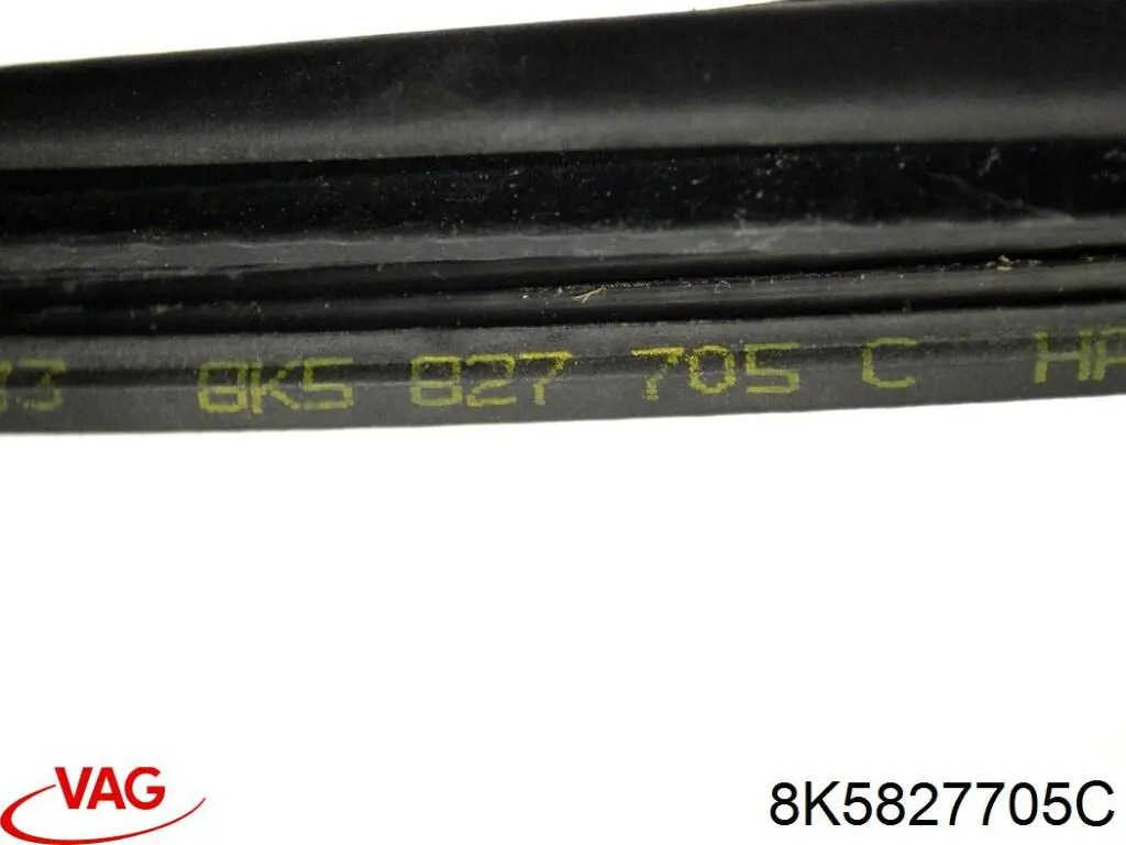 Уплотнитель крышки багажника VAG 8K5827705B цена, от 10.27 USD
