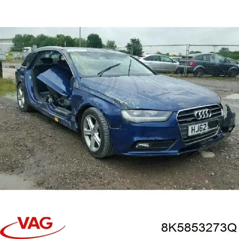 VAG 8K5853273Q цена, от 2.82 USD