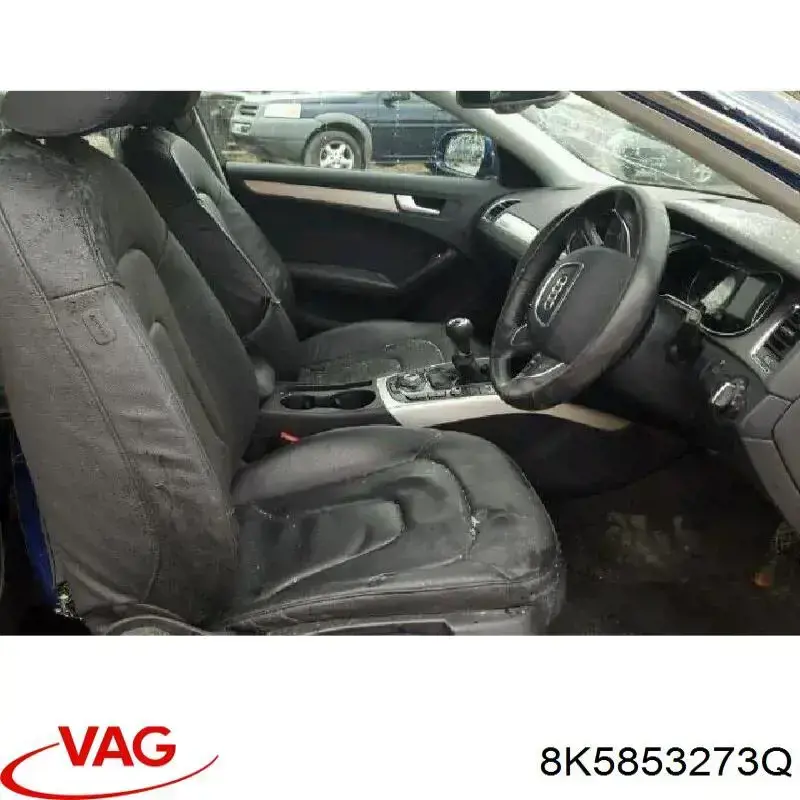 Купить 8K5853273Q VAG 