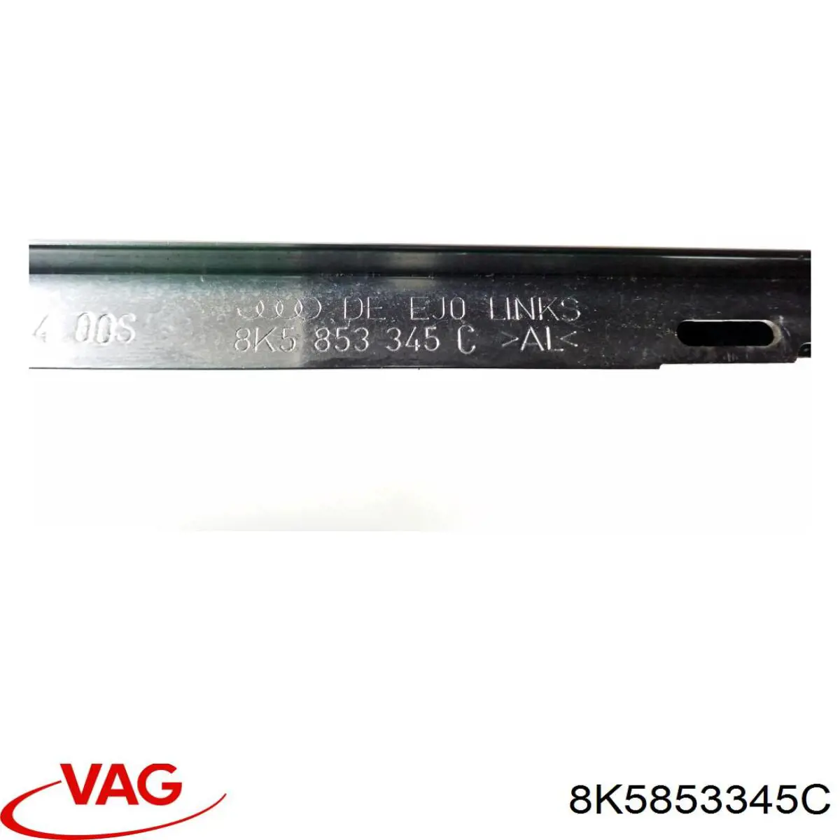  VAG 8K5853345C цена, от 6.36 USD