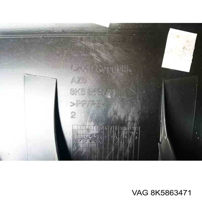 Облицовка задней панели багажника VAG 8K5863471A4PK цена, от 6.40 USD