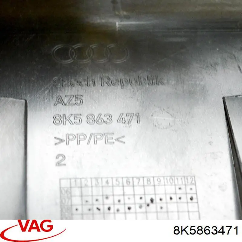 Облицовка задней панели багажника VAG 8K5863471A4PK цена, от 6.40 USD