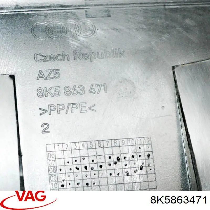 Купить 8K5863471A4PK VAG Изоляция термошумовая задка кузова