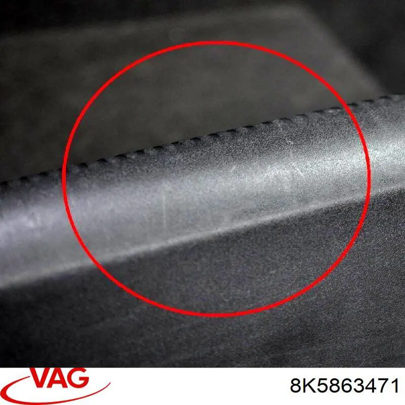 Накладка перегородки VAG 8K5863471A4PK