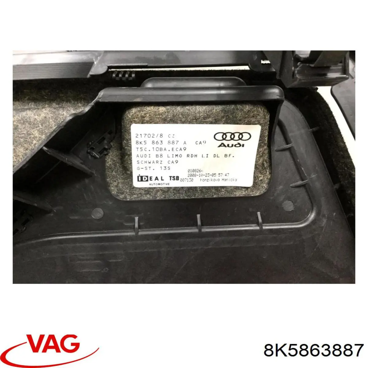  VAG 8K5863887 цена, от 23.70 USD