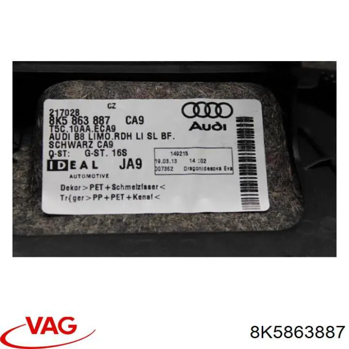 8K5863887 VAG 