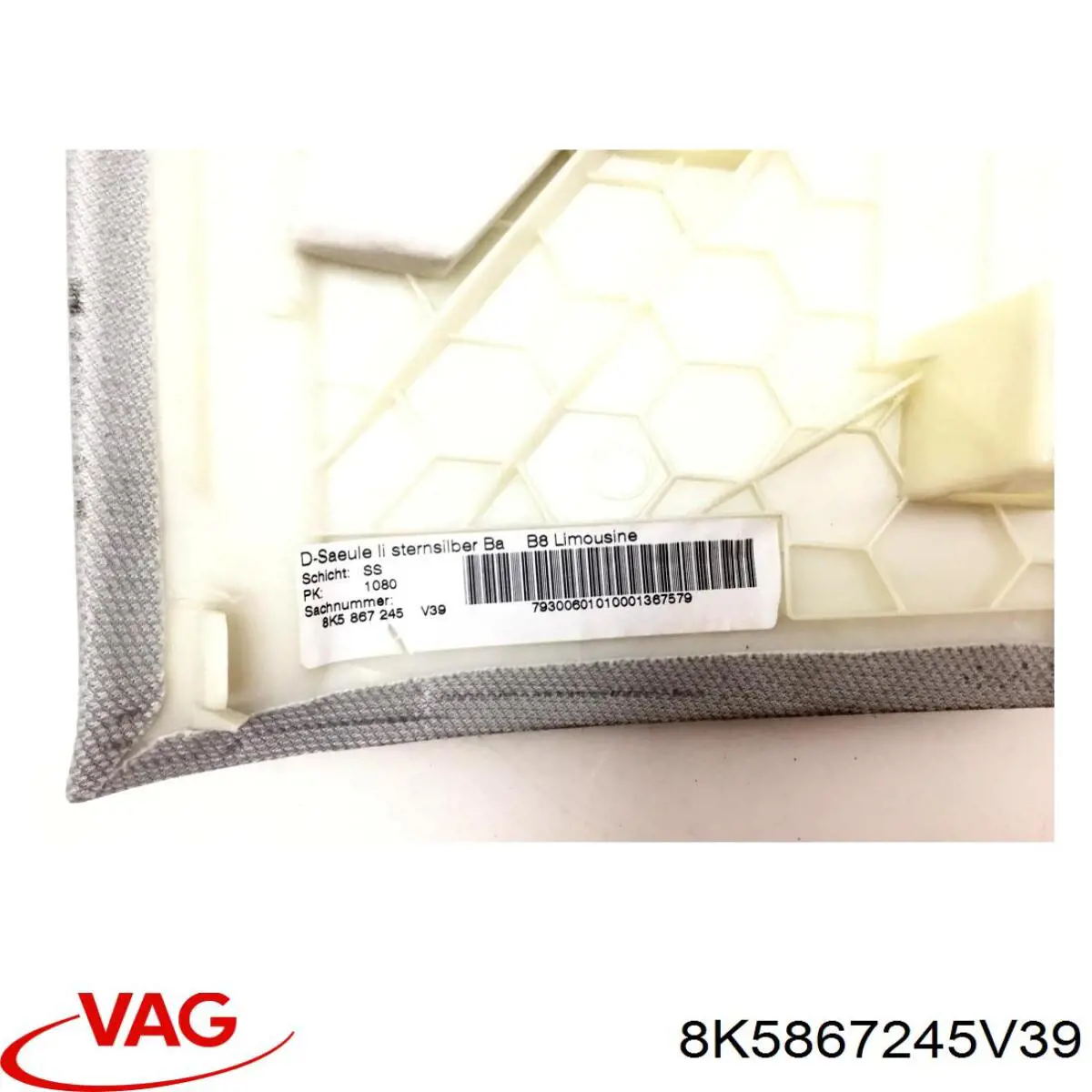  VAG 8K5867245V39 цена, от 19.00 USD