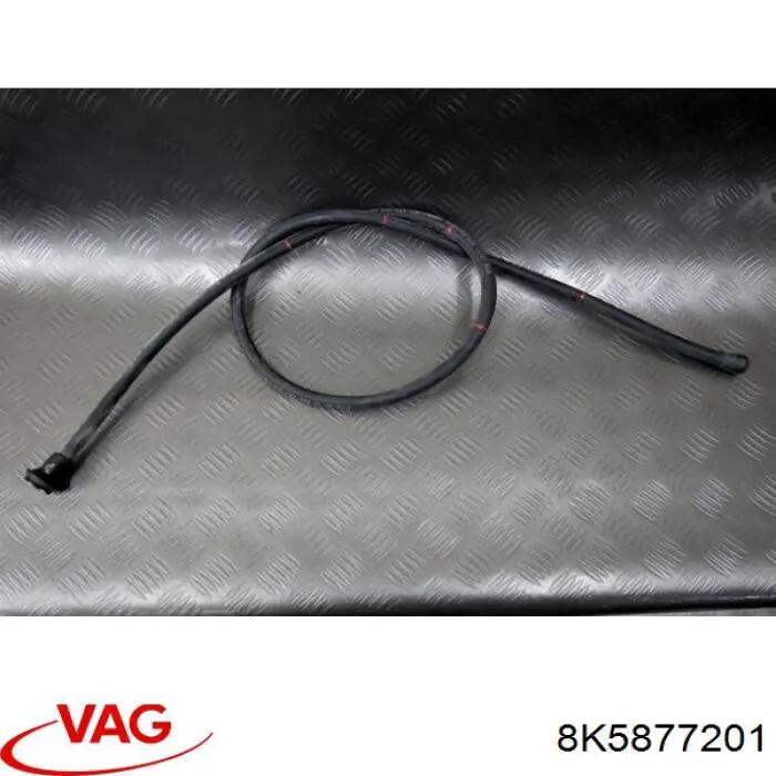  VAG 8K5877201 цена, от 19.00 USD
