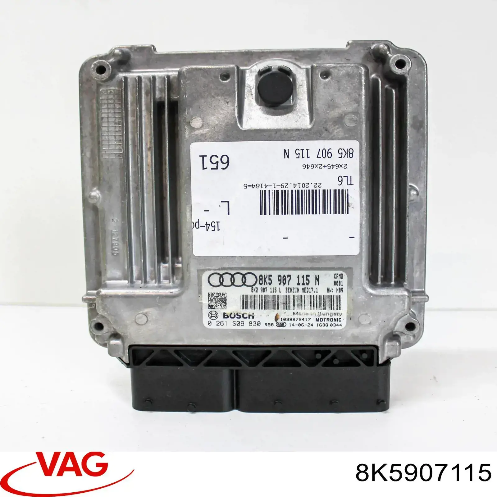 8K5907115 VAG Мозги двигателя