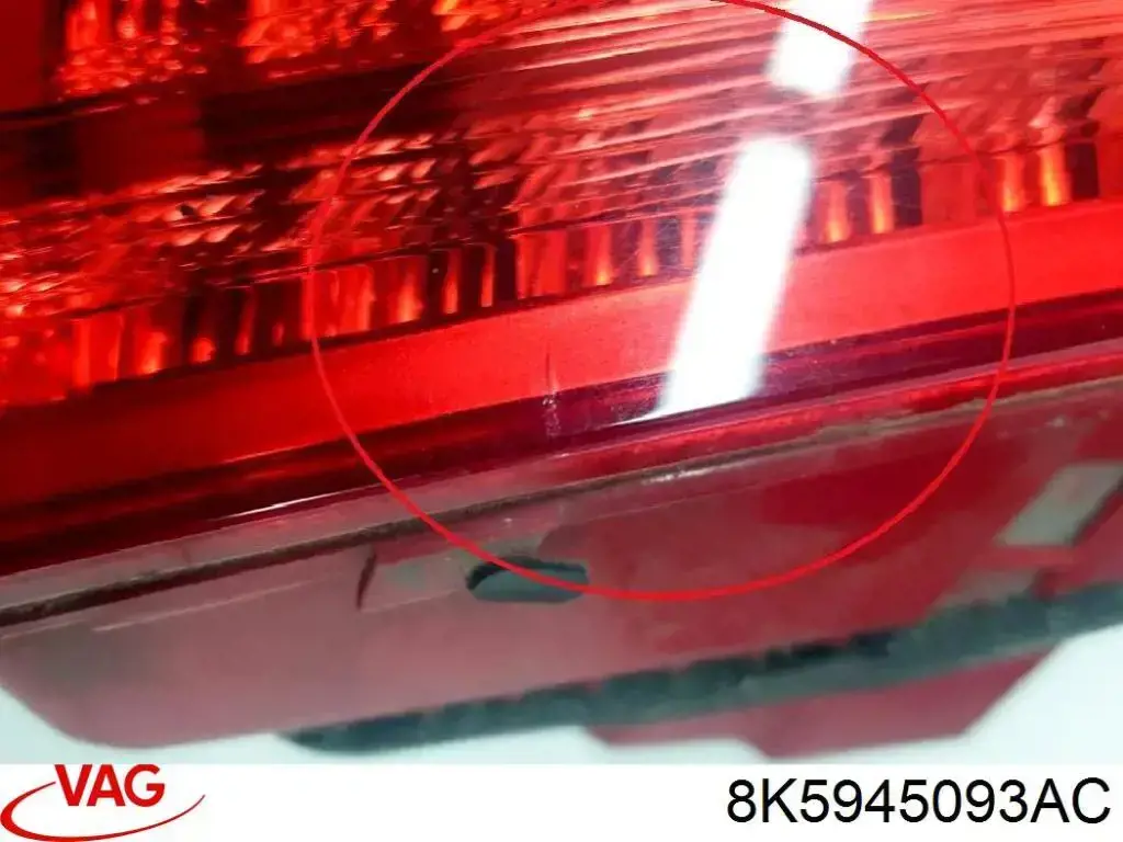 Купить 99451822902 Diamond/DPA Стоп задний