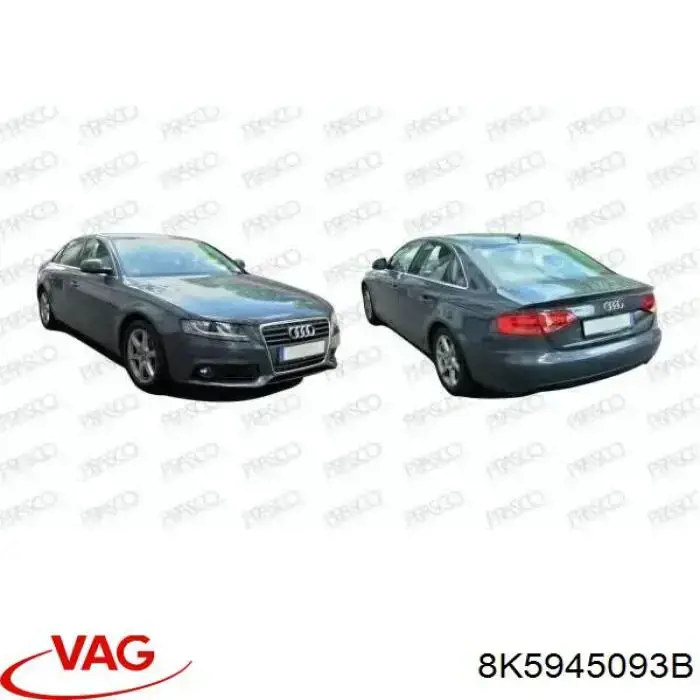 Купить 8K5945093B VAG Стоп задний