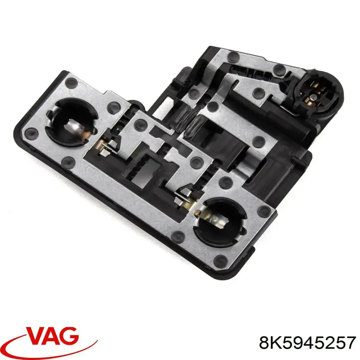  VAG 8K5945257 цена, от 15.20 USD