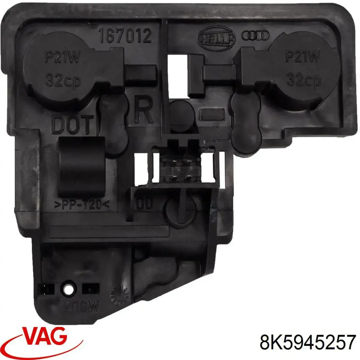 Купить 8K5945257 VAG 