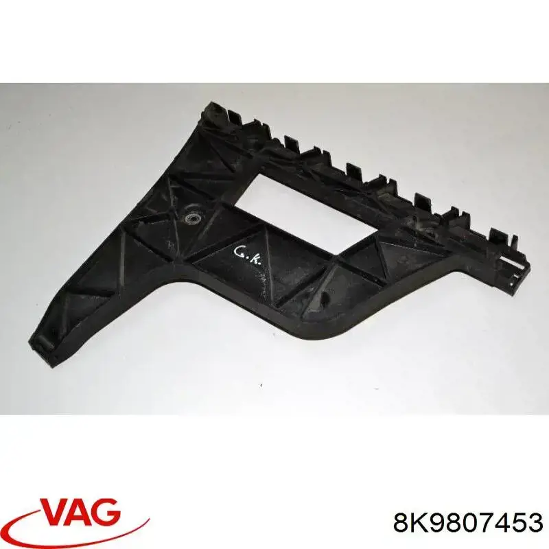 Направляющая заднего бампера левая VAG 8K9807453 цена, от 8.87 USD