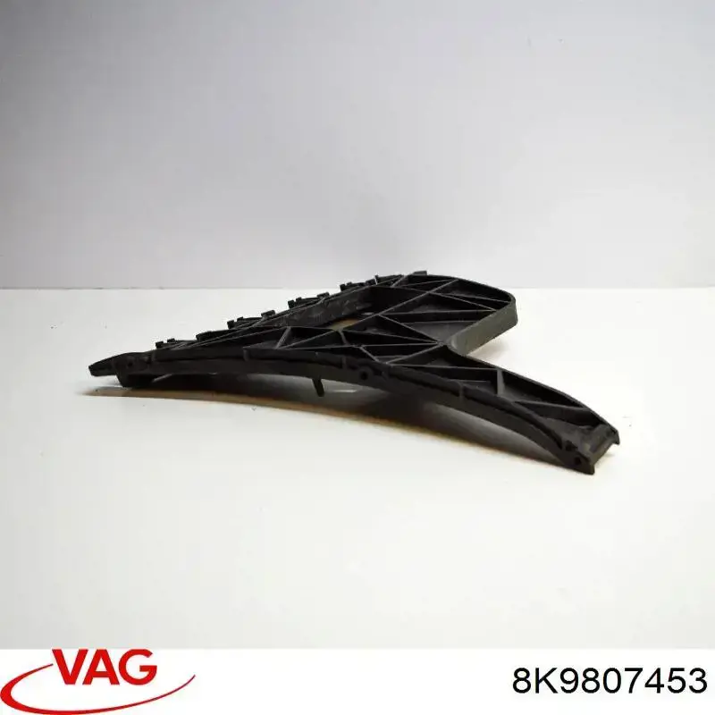 Направляющая заднего бампера левая 8K9807453 VAG