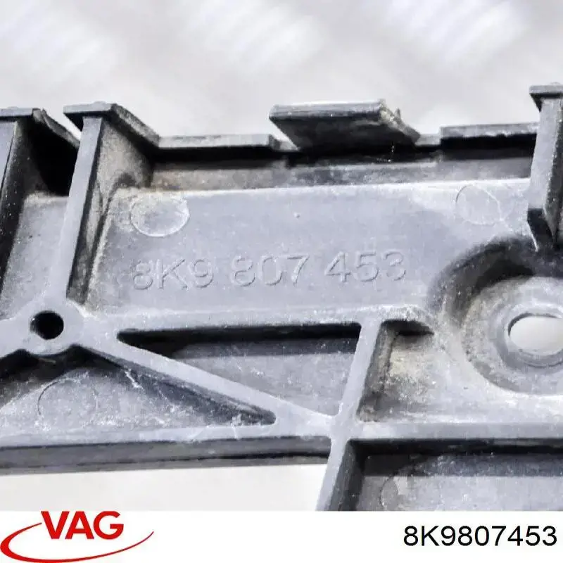 Направляющая заднего бампера, левая VAG 8K9807453