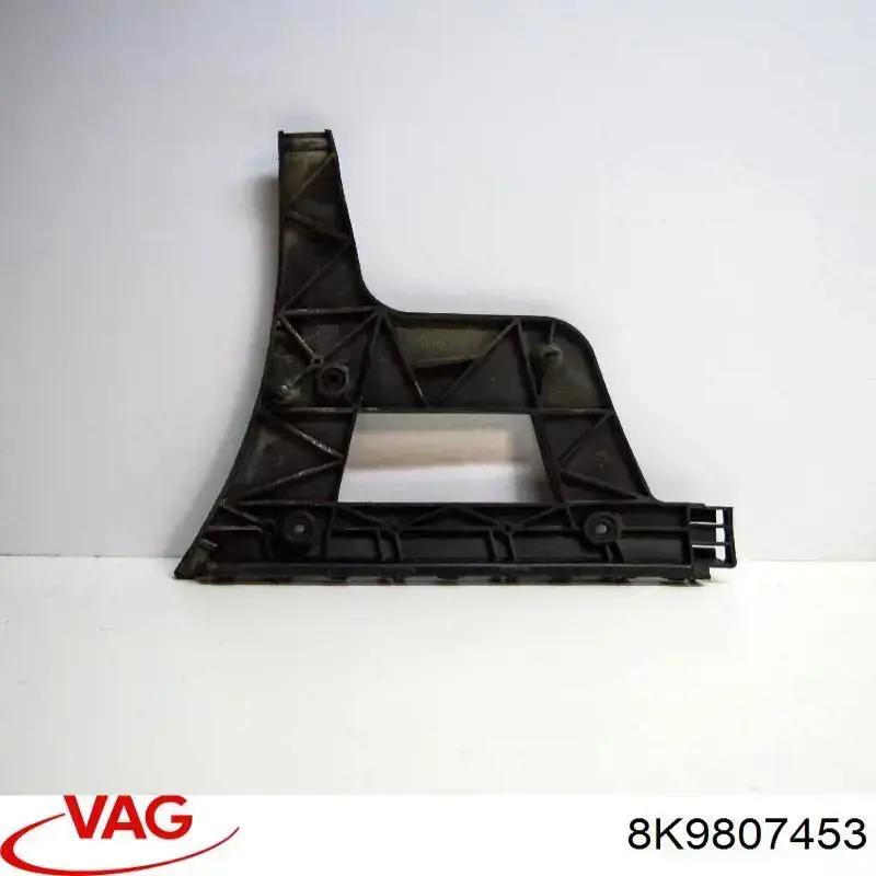 Купить 8K9807453 VAG Направляющая заднего бампера левая