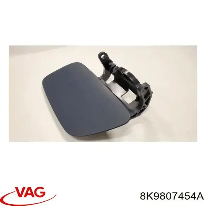 8K9807454A VAG Направляющая заднего бампера правая