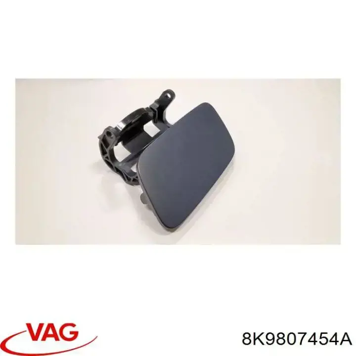 Купить 8K9807454A VAG Направляющая заднего бампера правая