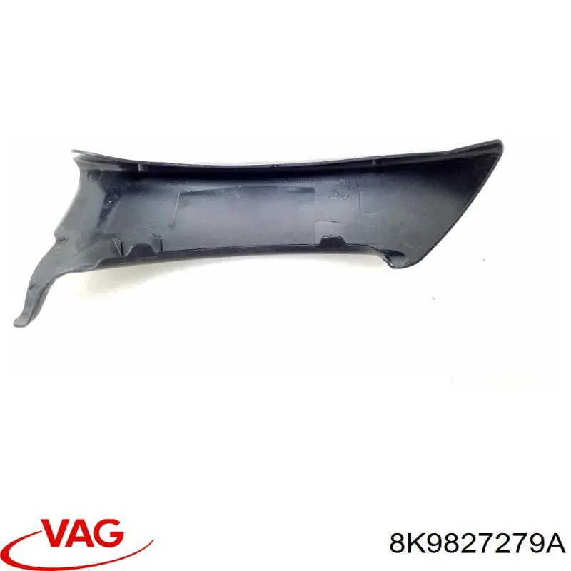 Купить 8K9827279A VAG 