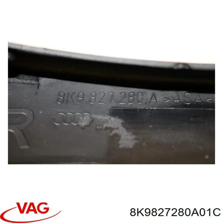 Купить 8K9827280A01C VAG 