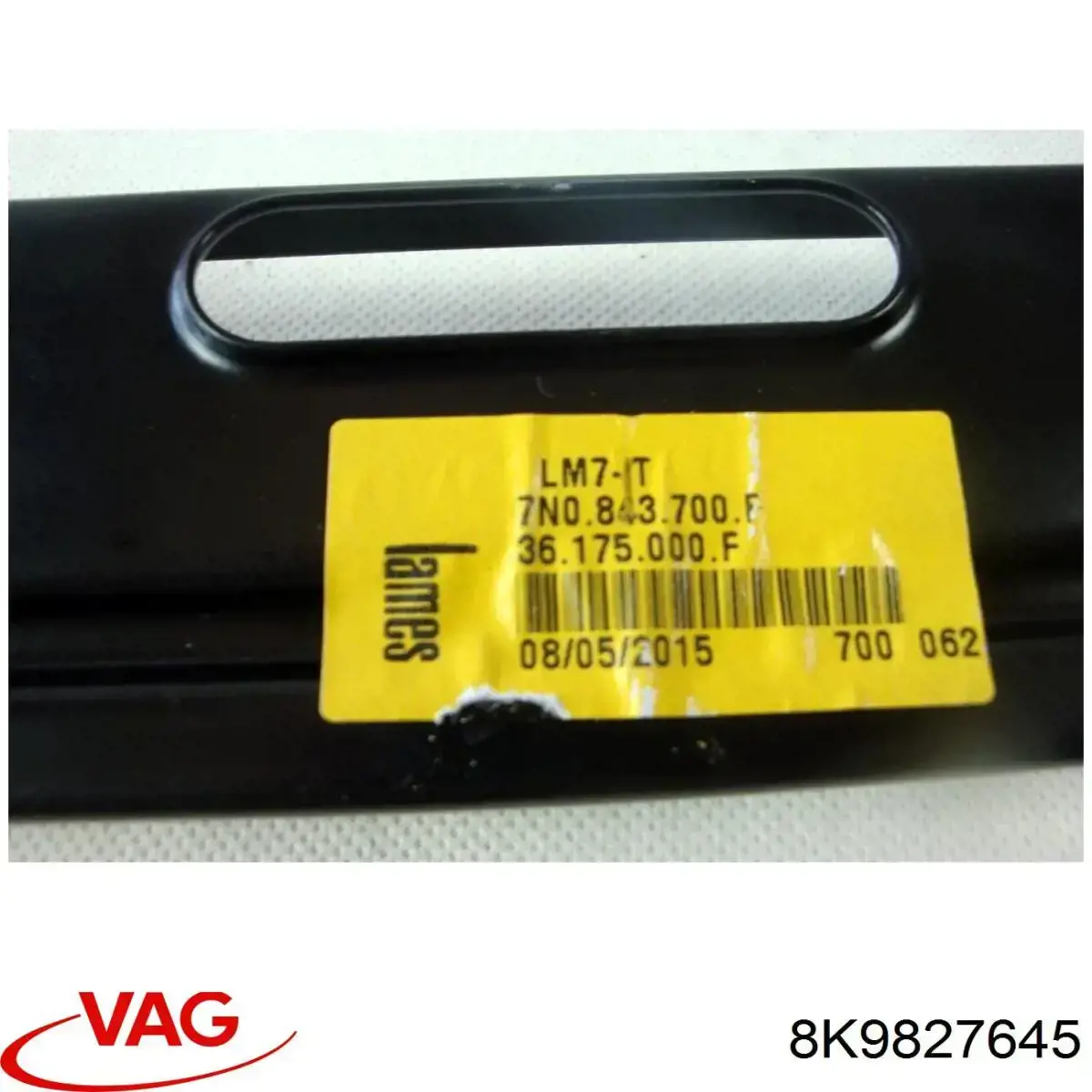  VAG 8K982764501C цена, от 2.53 USD
