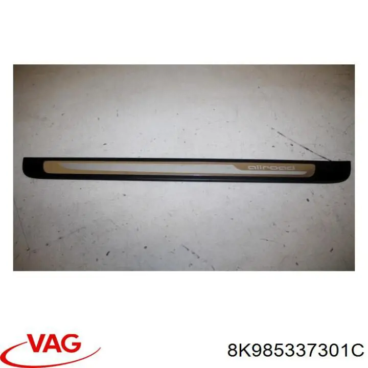 Купить 8K985337301C VAG 